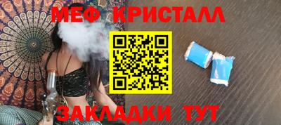 ешки Беслан