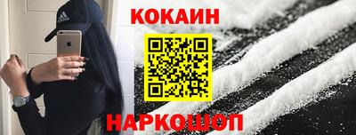 ешки Беслан
