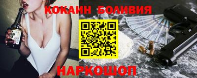 ешки Беслан