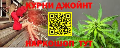 молекула духа Берёзовский