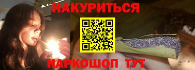 ешки Беслан