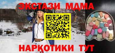 ешки Беслан