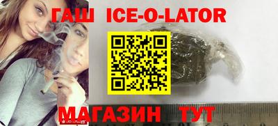 молекула духа Берёзовский