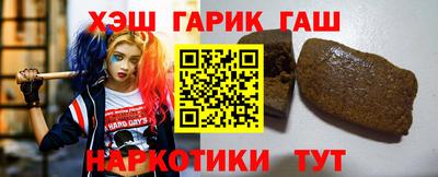 ешки Беслан