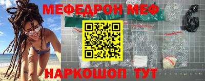 ешки Беслан