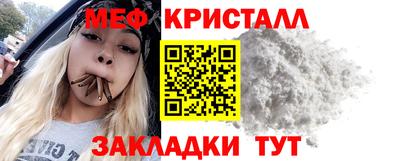 молекула духа Берёзовский