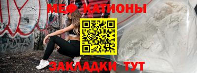 ешки Беслан